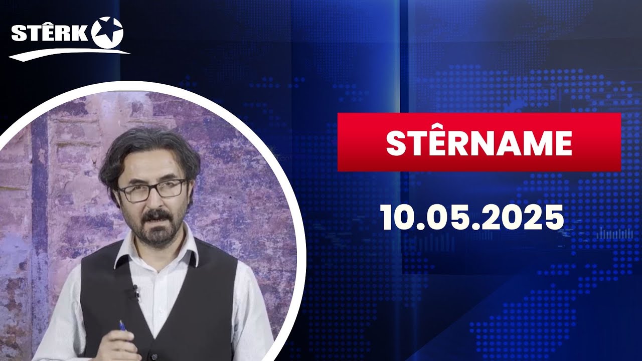 Stêrname