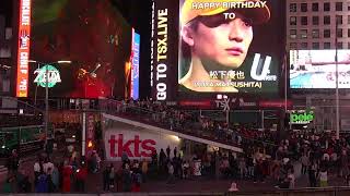 YOUYA Live: 20230524 Times Square Takeover On Times Square Street Cam (Tue, May 23, 9:30 PM ET)