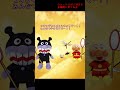 アンパンマンおもちゃアニメ☆不気味な虫おばけ