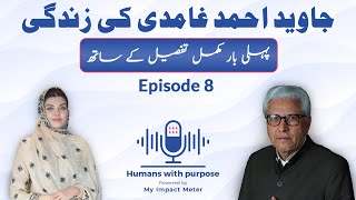 Great Debate: Speaker vs Message! Javed Ghamidi's Mind-Blowing Revelation! #Humanswithpurpose Ep. 8