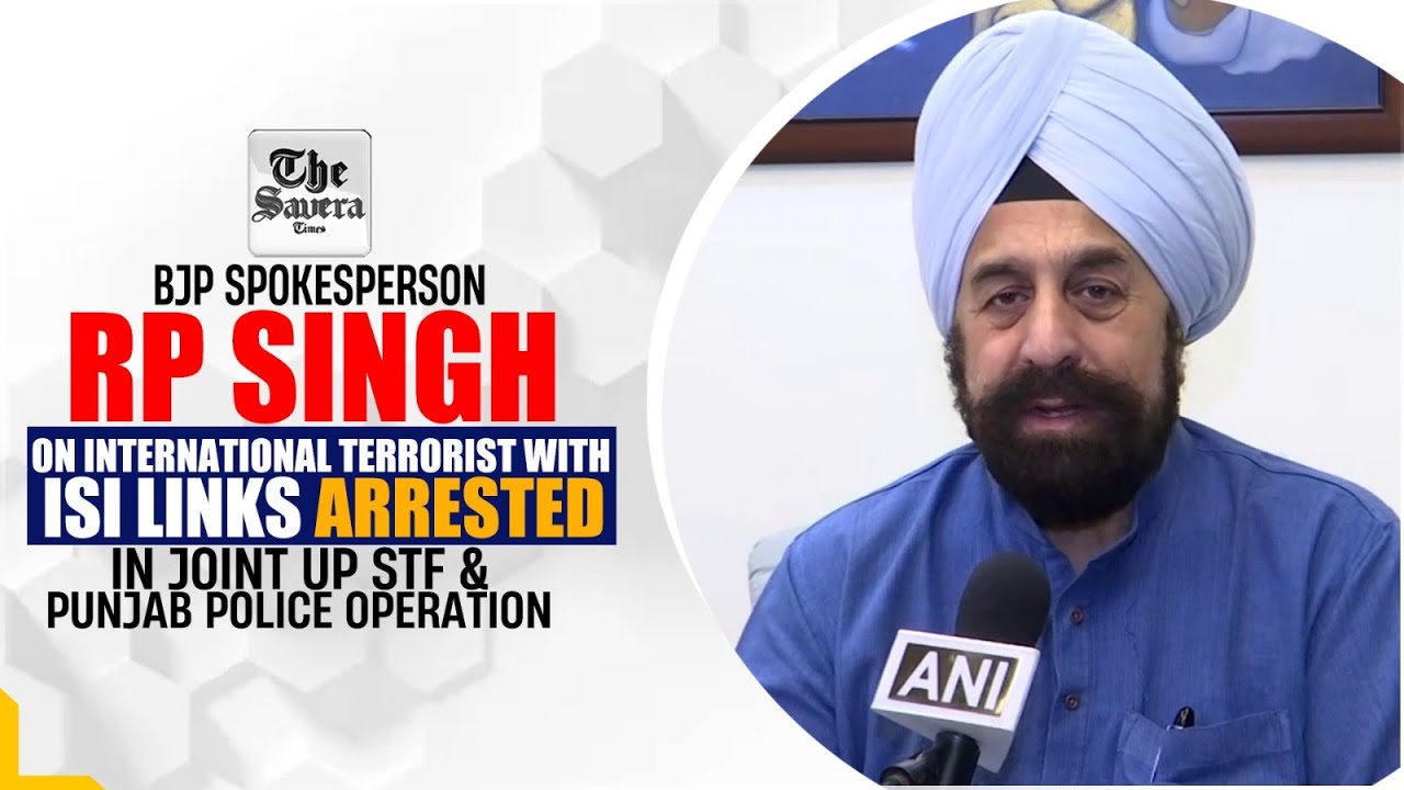Rp Singh On International Terrorist With ISI Links Arrested In Joint UP STF, Punjab Police Operation