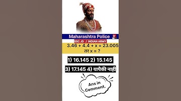 Reasoning | Railway | SSC GD | RRB | NTPC | ALPRPF MTS CGL #sscgroup​