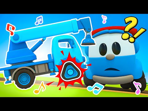 Песенка про цветные автокраны 🚗 Учим цвета и технику с Левой!