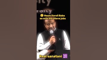 😲 सनातन धर्म का सामर्थ्य 🕉️🚩ll #shorts #news #newshorts #sanatandharma #ram #viralshorts
