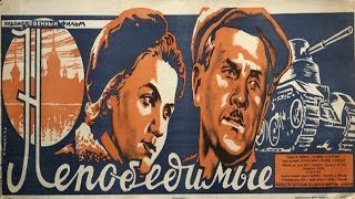 Непобедимые фильм 1942 смотреть онлайн (фильм непобедимые 1942 смотреть онлайн)