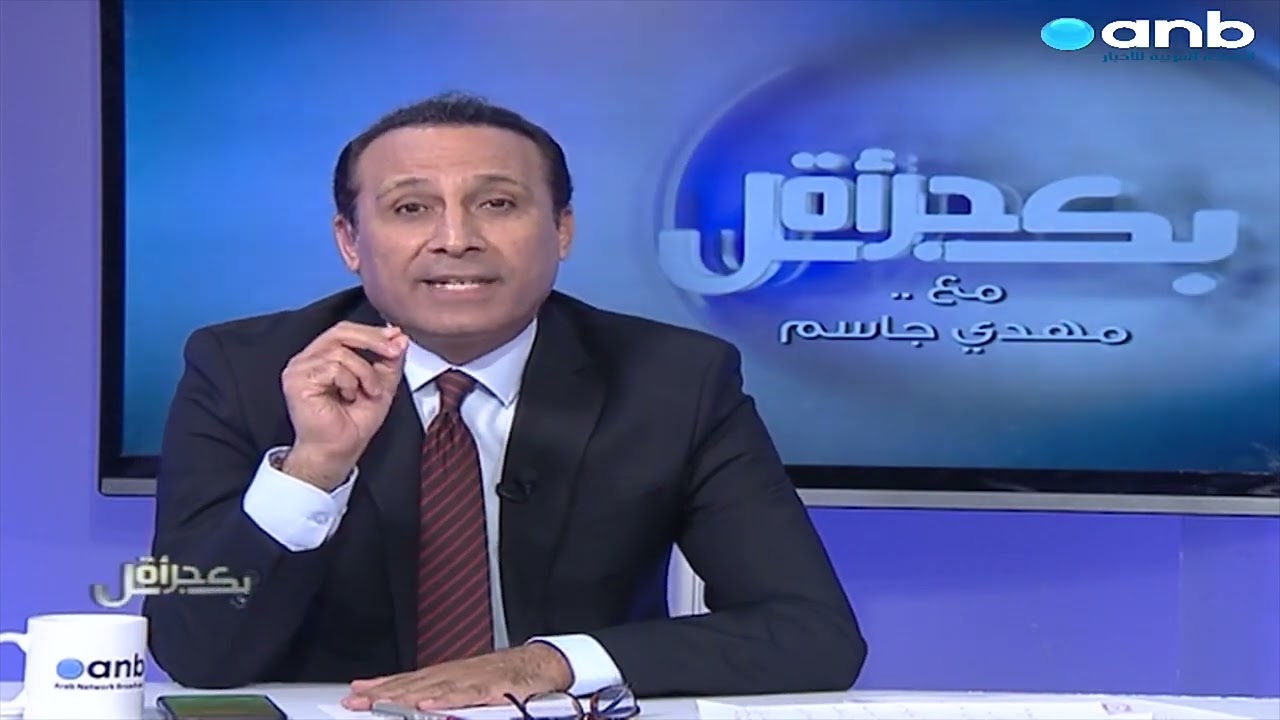 إستوقفتني كثيرا : دروس في علم الفساد