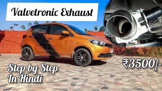 How to install Valvetronic Exhaust | Step by Step Installation | In Hindi | Cars Addiction