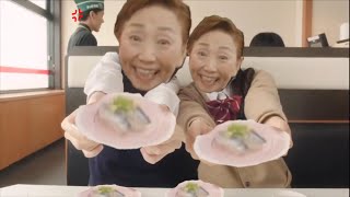 いわしばかり勧めてくるカッパ寿司のCM 【パフェいわしMAD】