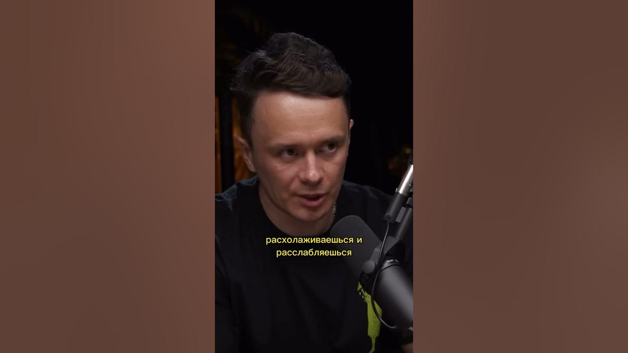 Илья Соболев попа