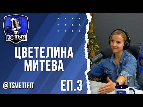 Видео: Как да превърнем хобито в професия