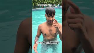 training mod on part 2 #fyy #swimming #funny #comedy #vlog