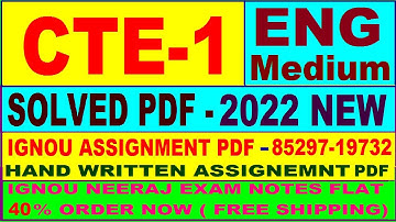 cte 1 solved assignment 2022-23 / cte 1 solved assignment in English / ignou cte 1