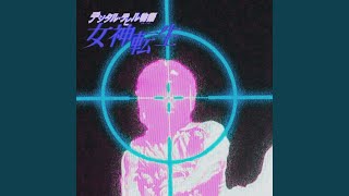 Moon☆ページ Trips to the Moon - YouTube