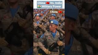India Vs China Military Power Comparison 2021-2022 #Shorts #China #India