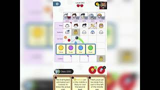 Profile Perfect Level 243 walkthrough solution