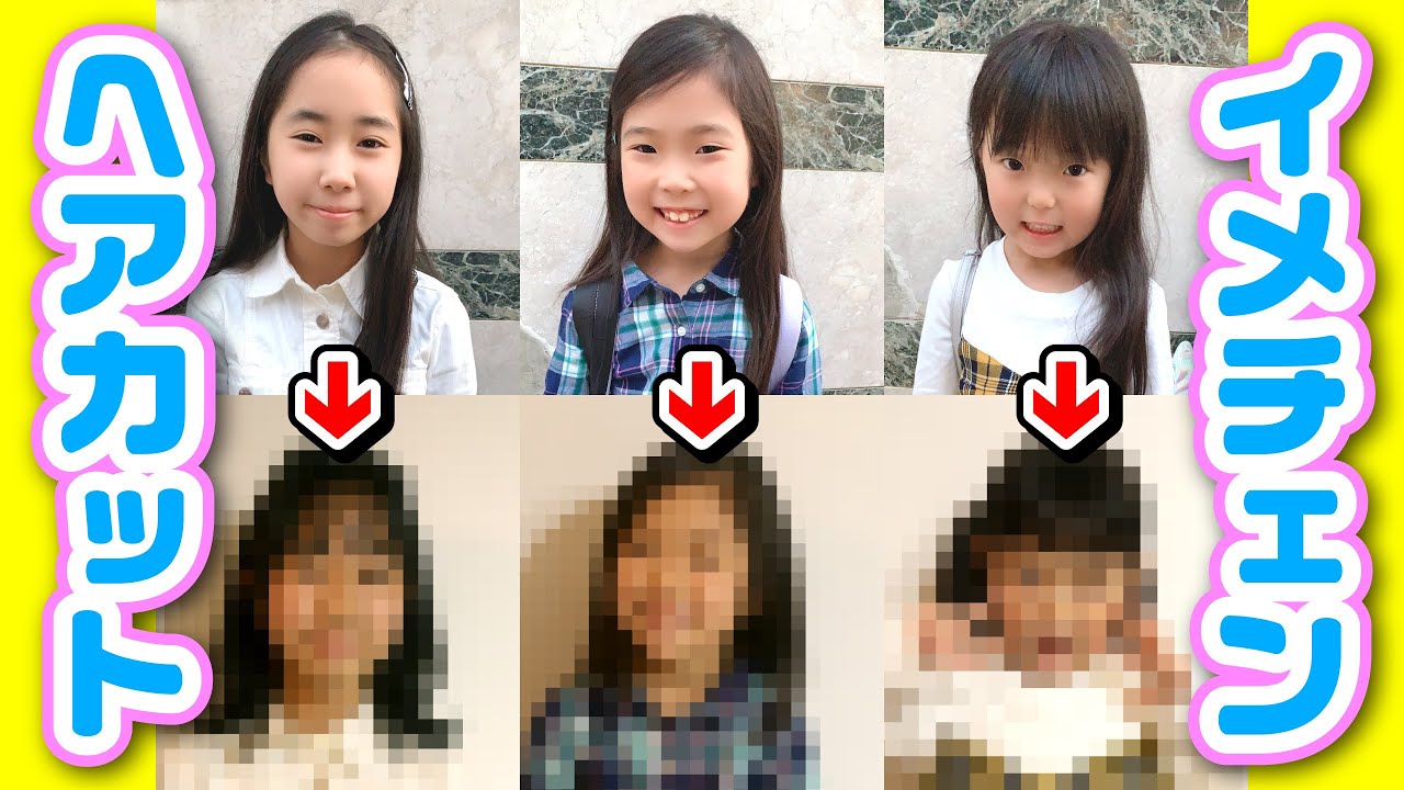 Syuga様 小柳ロウ 双子シエル(幼少期のＭ字前髪ver) ﾉｱ。【双子絵師】 (@no0909ah) / Posts / X