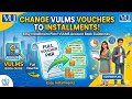 Fee Voucher Installment Guide