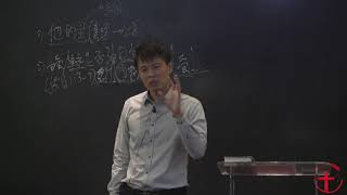 20180710 门徒培训：《彼后2:10-16》假师傅的任性与无知