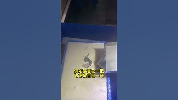 CNC cutting machine #machine #factory #industry #cnc #cuttingmachine #processing #work #video