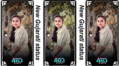 Jasvant Patel New Timli Status 2023 Dj Remix New Timli WhatsApp Status Gujarati 2023