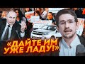 🔥Путін НАКАЗАВ РОЗІБРАТИСЬ з дружинами мобілізованих! НАКІ: у Кремлі вирішили як ПРИДУШИТИ протести