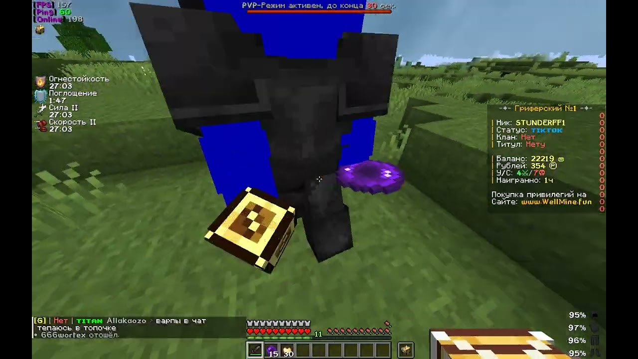 Minecraft 2025 10 05   12 40 45 294