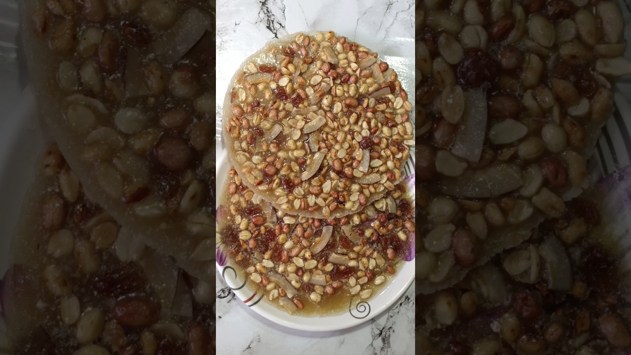 #shorts Chiniya badam Recipe/मूंगफली चीनी की चिक्की/Peanut Chikki recipe/#shortvideo#youtubeshorts