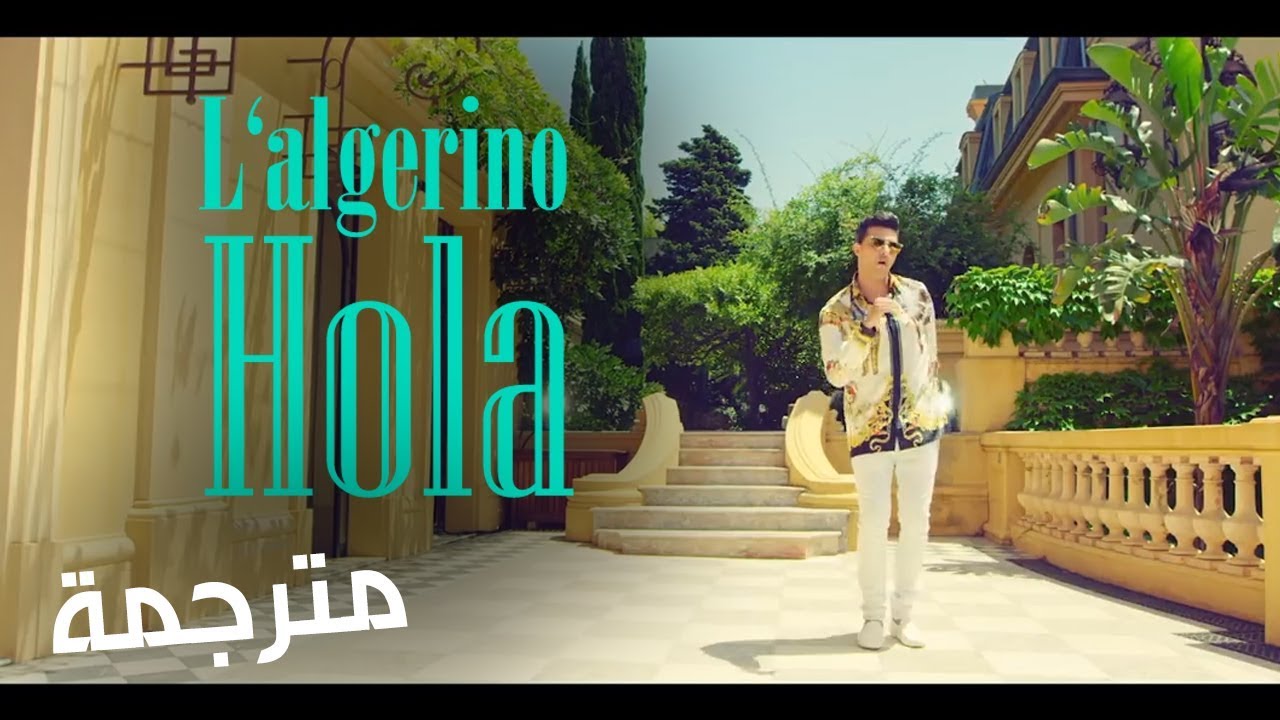 music lalgerino hola music lalgerino hola