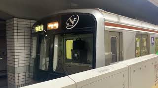 66系66616F普通北千里行き 天下茶屋駅発車 2026年8月01日撮影