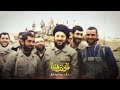 ماضيعناها يامحمد المنشد فاضل القريشي حيدر الجزائري