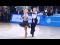 Russian Dancesport Championship Latin 2014 | Final Samba - Andrey Gusev & Ekaterina Nikolaeva