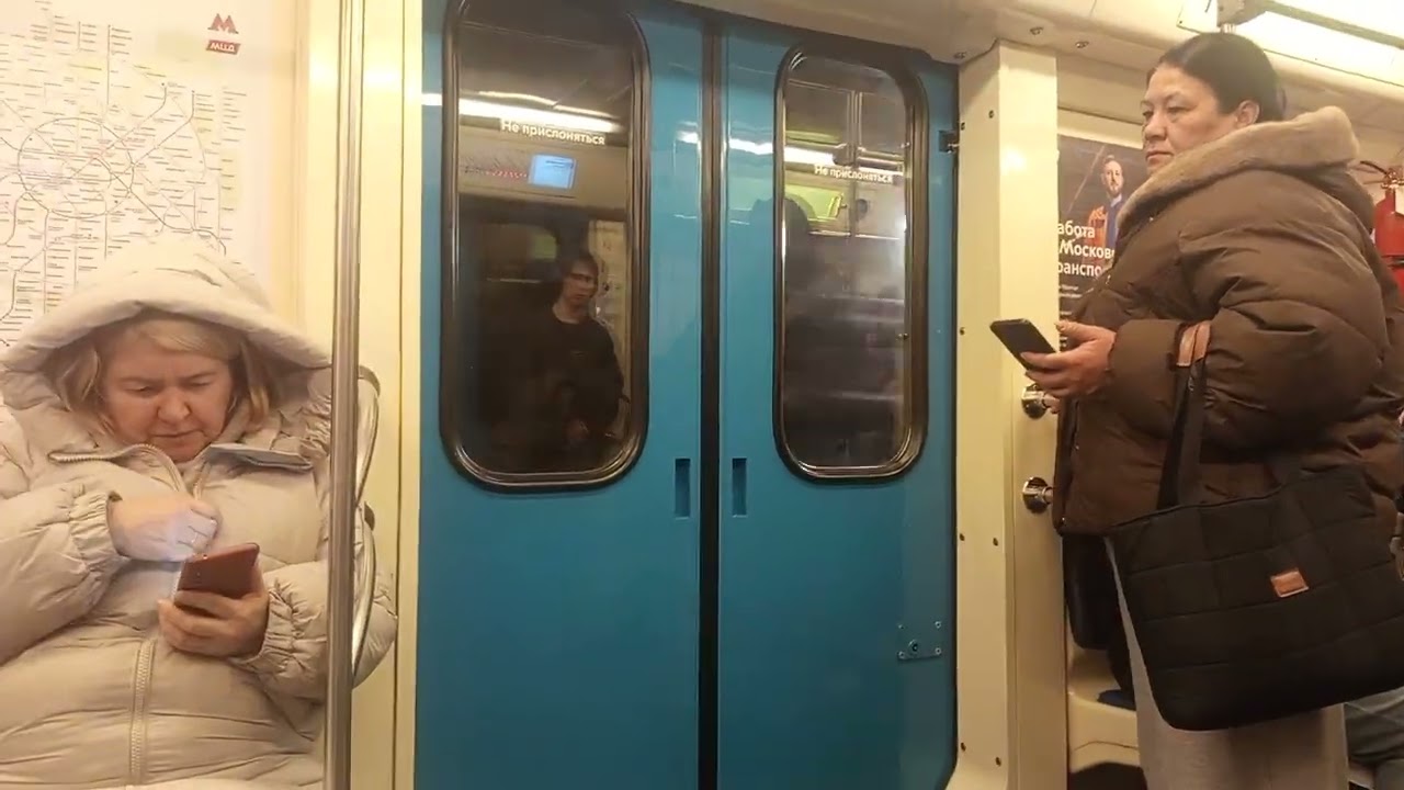 Поездка по маршруту Южная-Авиамоторная 24.02 2026