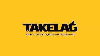 ГИДРАВЛИЧЕСКИЙ ДОМКРАТ БУТЫЛОЧНОГО ТИПА