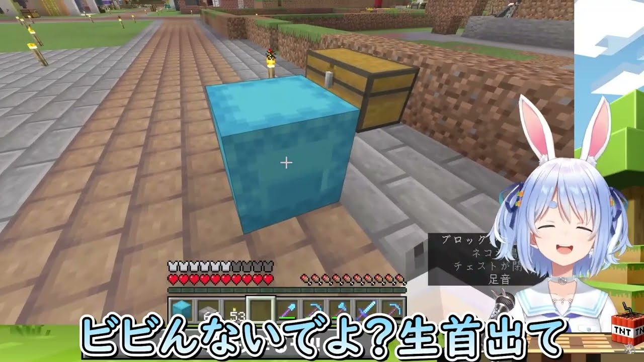 ほのぼの夏祭りで恐ろしい人狼が始まりそうだと話すぺこらｗ【ホロライブ/切り抜き/Vtuber/ 兎田ぺこら 】