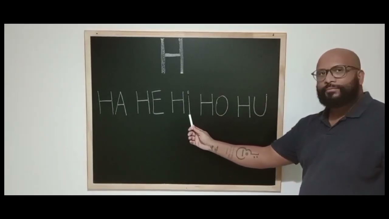 ALFABETIZAÇÃO PARA JOVENS E ADULTOS - AULA 79