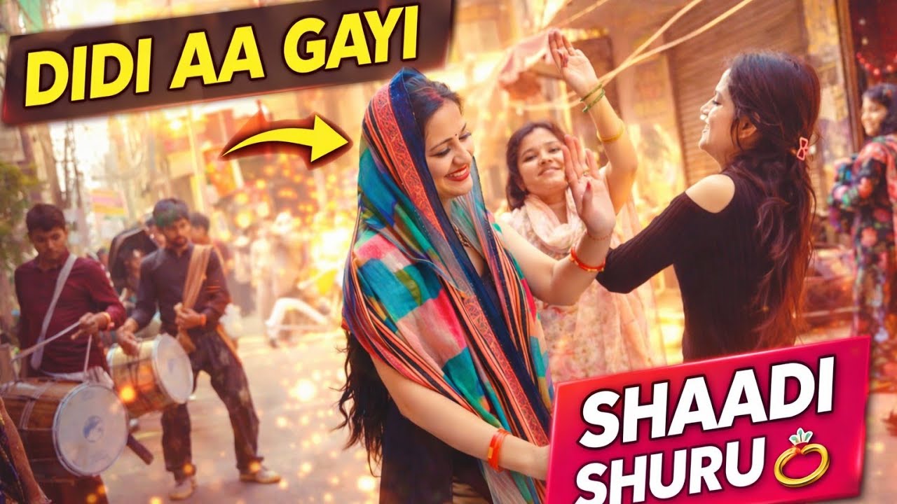 Finally Hamare Ghar Shaadi Shuru 💍 | Didi Ki Grand Entry with Dhol for Dehri Poojan 😍 .wedding vlogs