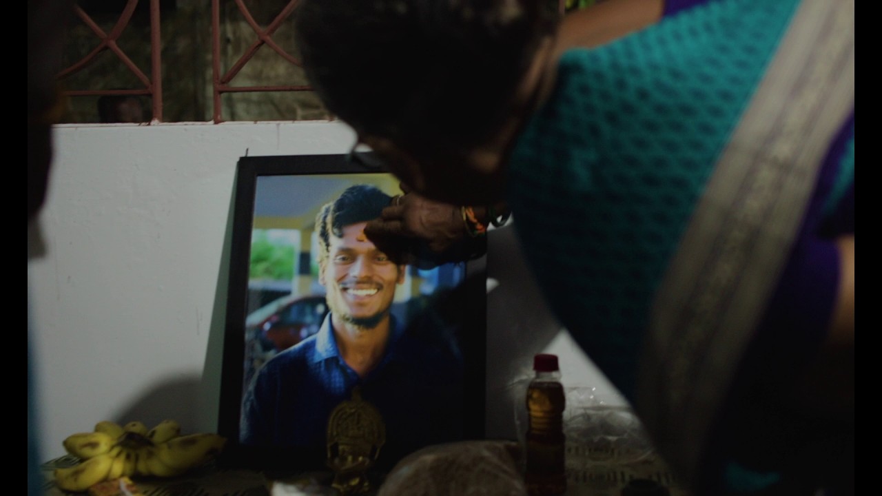 MEMBERS OF THE PROBLEMATIC FAMILY | Berlinale Forum 2026 | R Gowtham | World Premiere Trailer