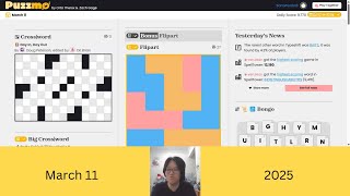 Puzzmo Crossword | 🌅 Day In, Day Out | March 11, 2025
