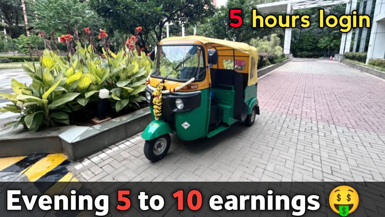 Evening 5 to 10 earnings in kannada😊| 5 Hours Login|| #taxi #rapidoauto