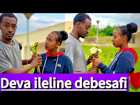 Deva Wejine Walole Balani Bute