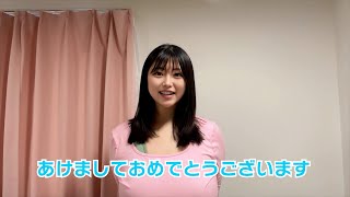 あけましておめでとうございます🐴