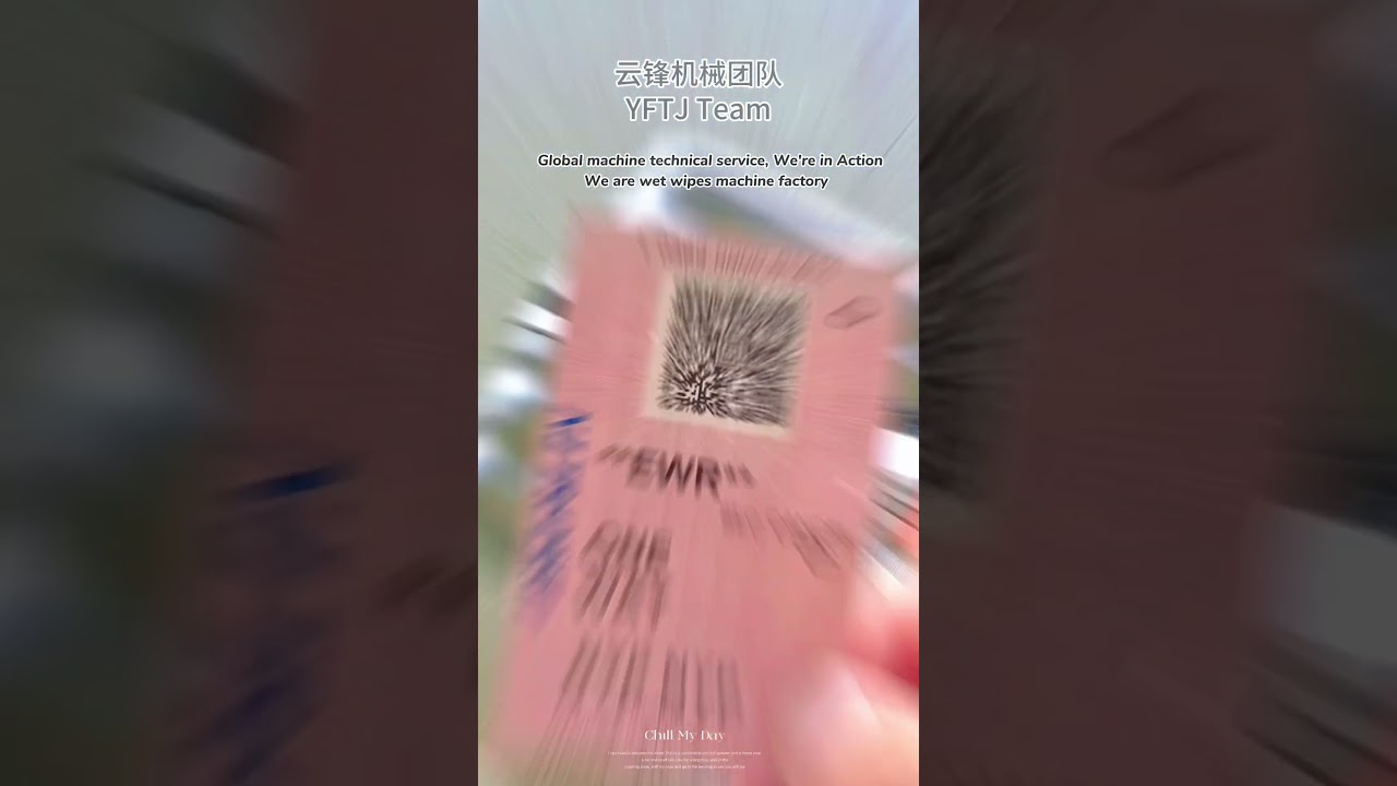 We are wet wipes machine factory 