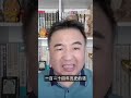 诺贝尔奖的骄傲与悲伤:荣誉背后的深意诺贝尔奖, 社会责任, 科学与人文