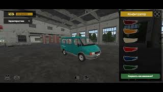 видео: Motor depot часть 27 (катаюсь на уралі) картинка: Motor depot часть 27 (катаюсь на уралі)