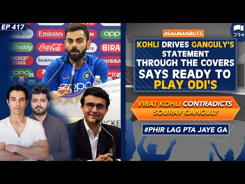 Kohli Drives Ganguly's Statement Through The Covers | Says Ready To Play ODI'S | SS1Y