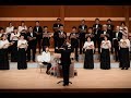 混声合唱のための「白秋・東京雪物語」四. 柳の佐和利(千原英喜)-Der Neue Kammer Chor(混声合唱団ノイエ・カンマー・コール)
