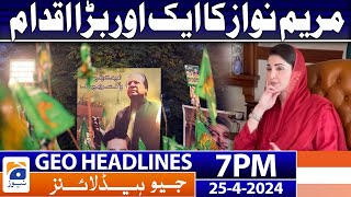 Geo Headlines 7 PM - 𝐂𝐌 𝐏𝐮𝐧𝐣𝐚𝐛 𝐢𝐧 𝐀𝐜𝐭𝐢𝐨𝐧!! | 25 April 2024