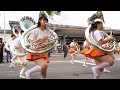 【京都橘高校吹奏楽部】関西ローズパレード　後半スタート