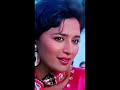 kah do ki tum ho meri #tezab