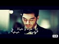 قفلت السكة